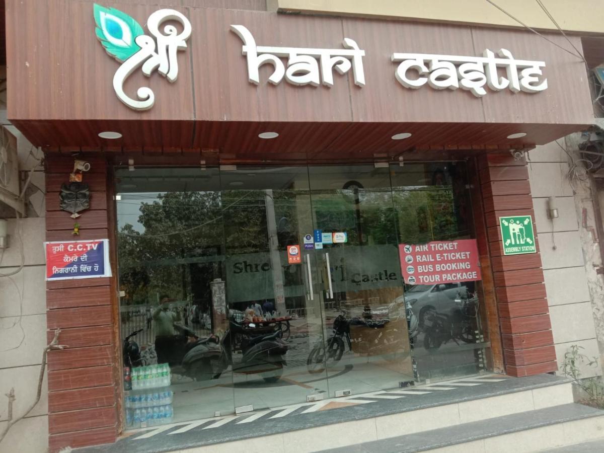 Hotel Shree Hari Castle Amritsar Exterior foto