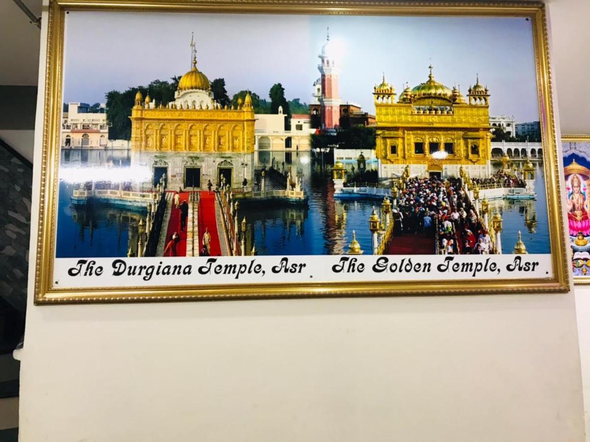Hotel Shree Hari Castle Amritsar Exterior foto